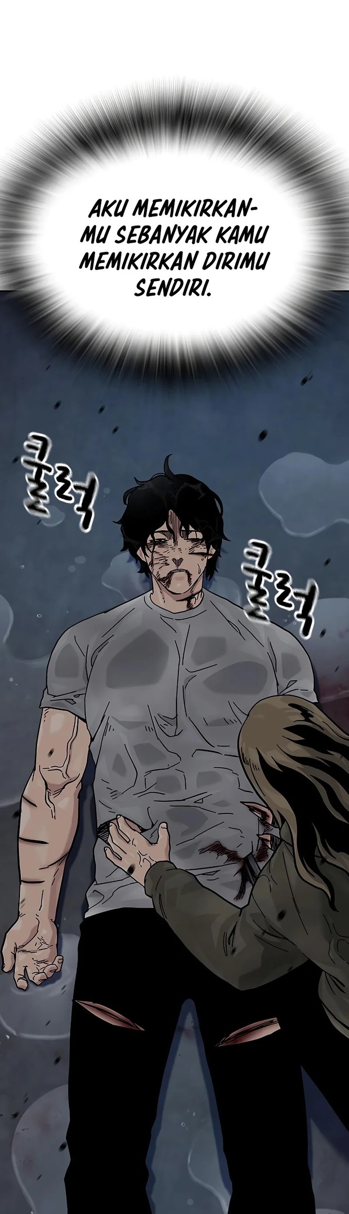 To Not Die Chapter 154 Gambar 69