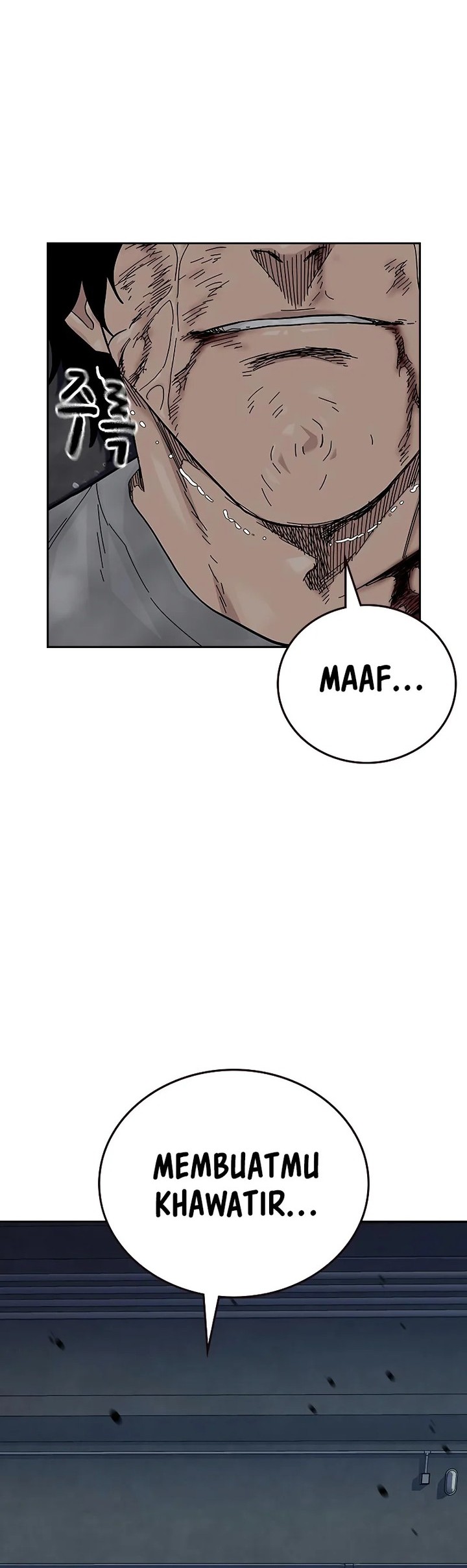 To Not Die Chapter 154 Gambar 76