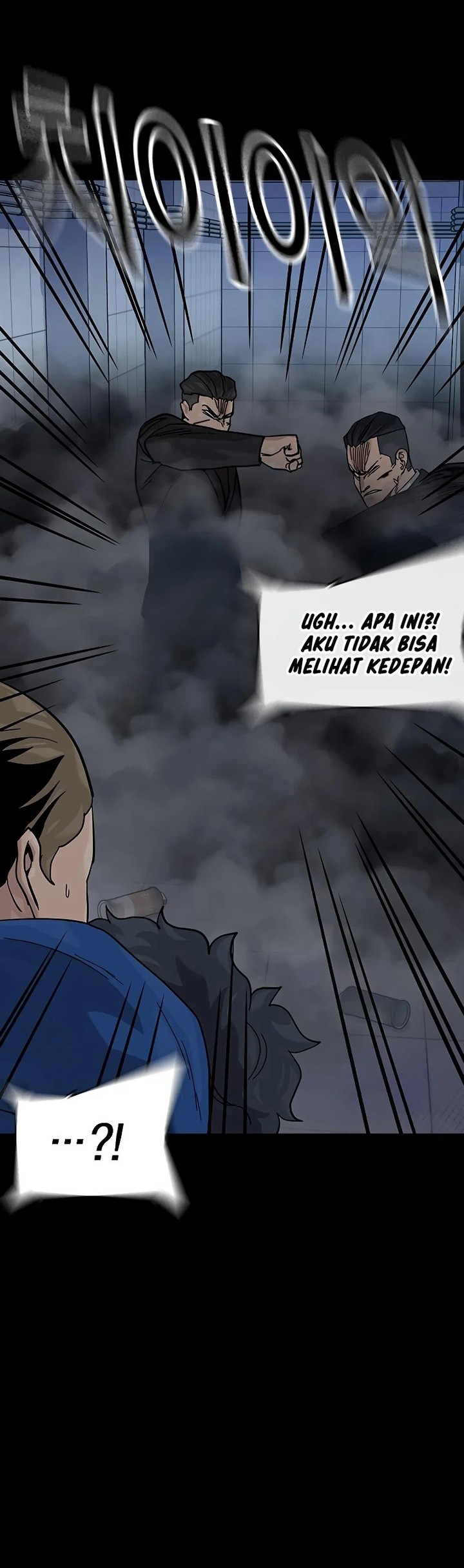 To Not Die Chapter 154 Gambar 82