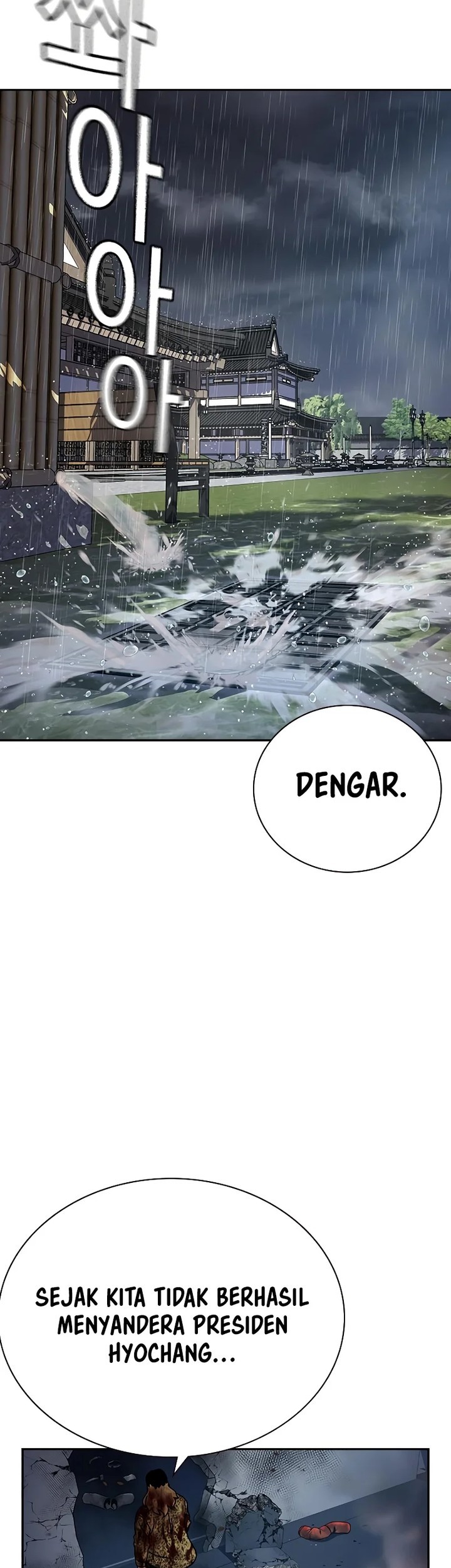 To Not Die Chapter 154 Gambar 99