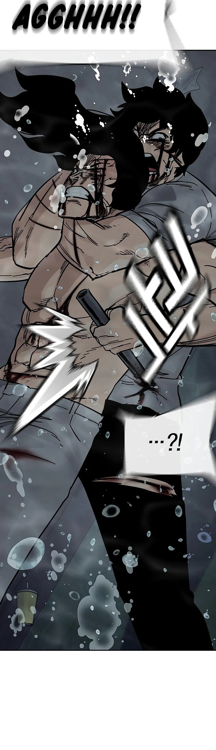 To Not Die Chapter 154 Gambar 11