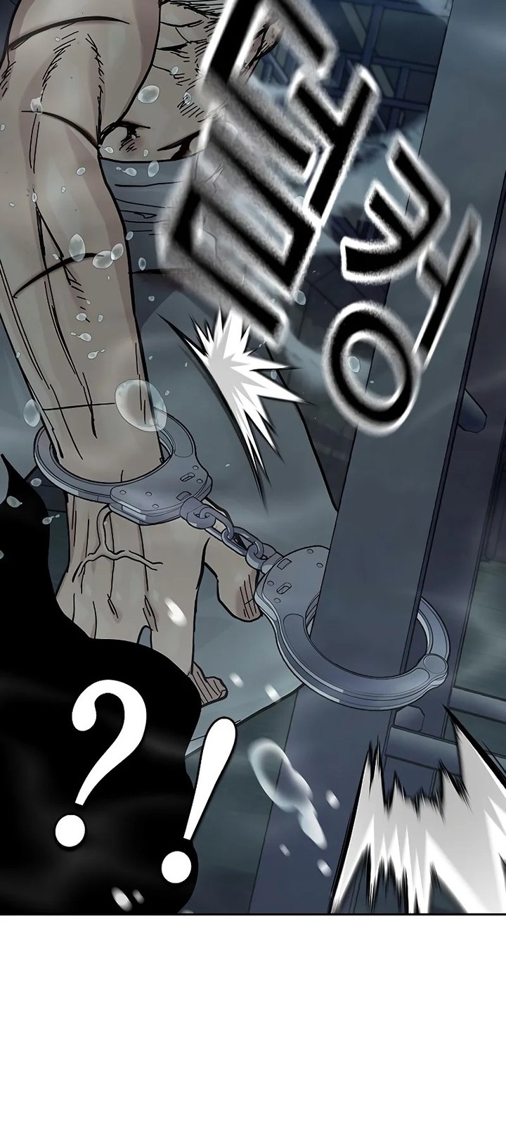 To Not Die Chapter 154 Gambar 16