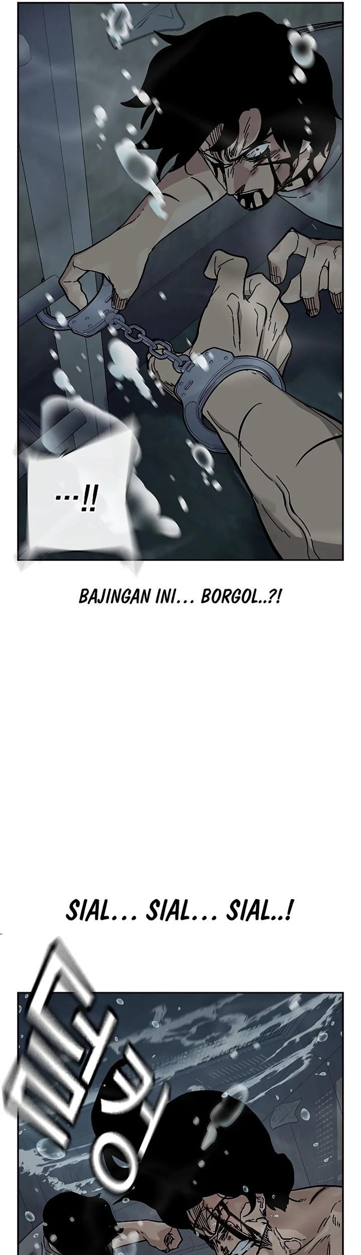 To Not Die Chapter 154 Gambar 17