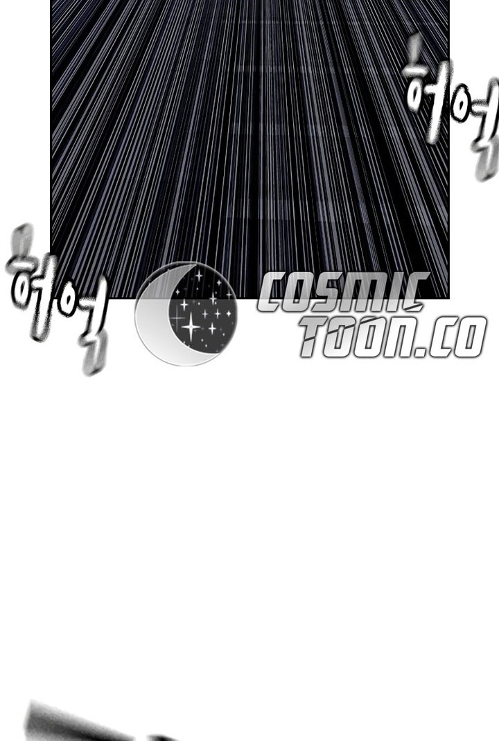 To Not Die Chapter 155 Gambar 26