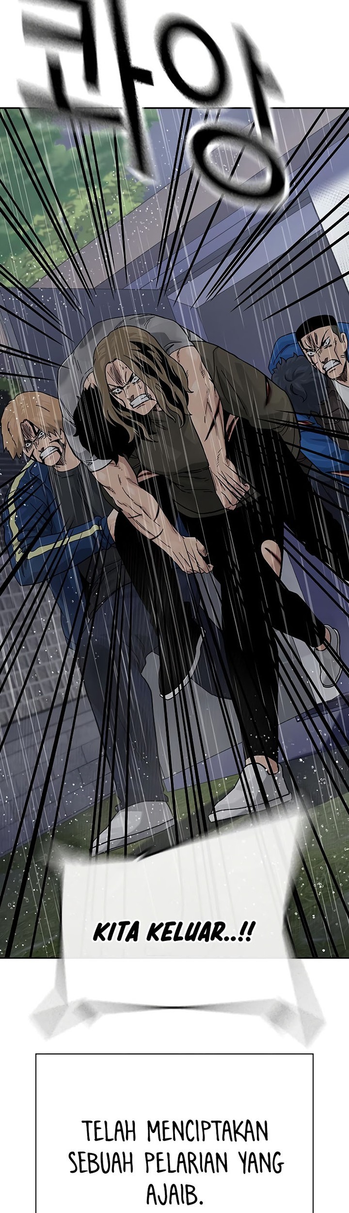 To Not Die Chapter 155 Gambar 27