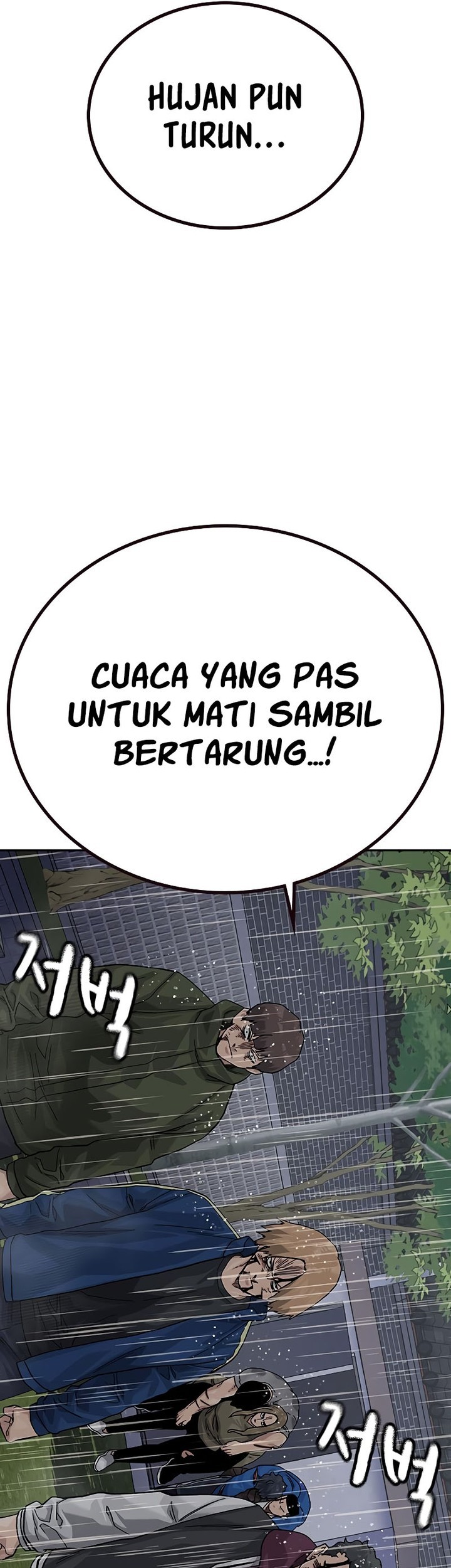 To Not Die Chapter 155 Gambar 37