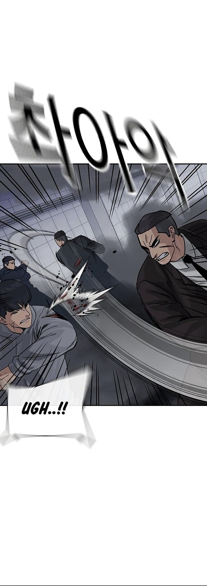 Manhwa To Not Die Chapter 155 gambar nomor 2