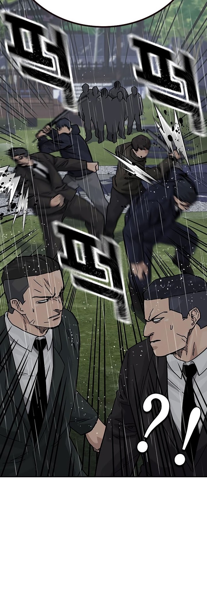 To Not Die Chapter 155 Gambar 42