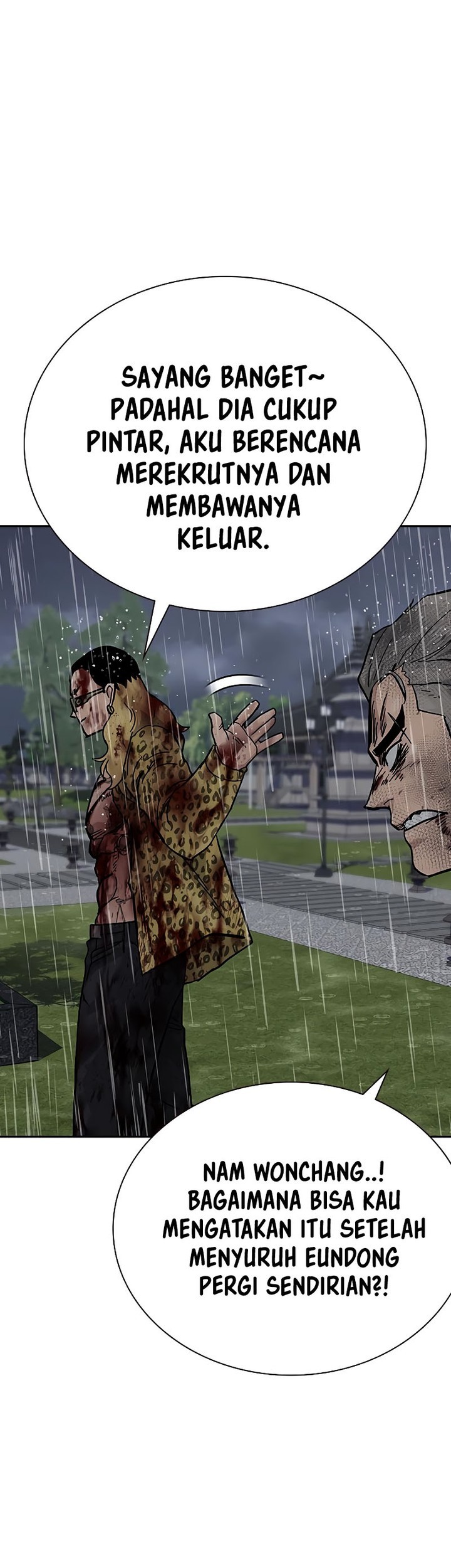 To Not Die Chapter 155 Gambar 51