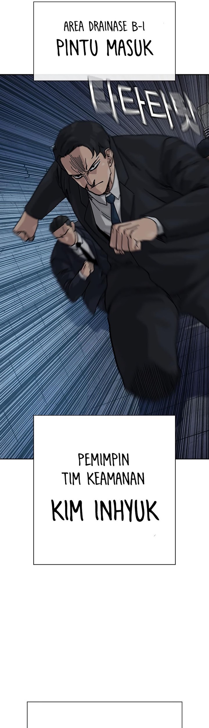 To Not Die Chapter 155 Gambar 59