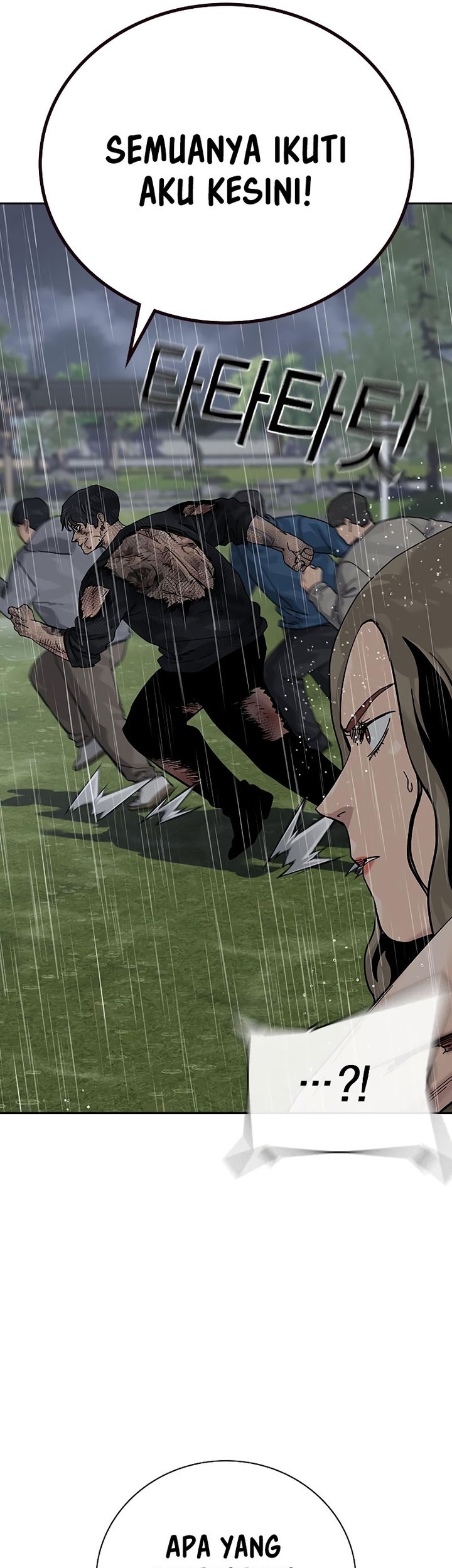 To Not Die Chapter 155 Gambar 63