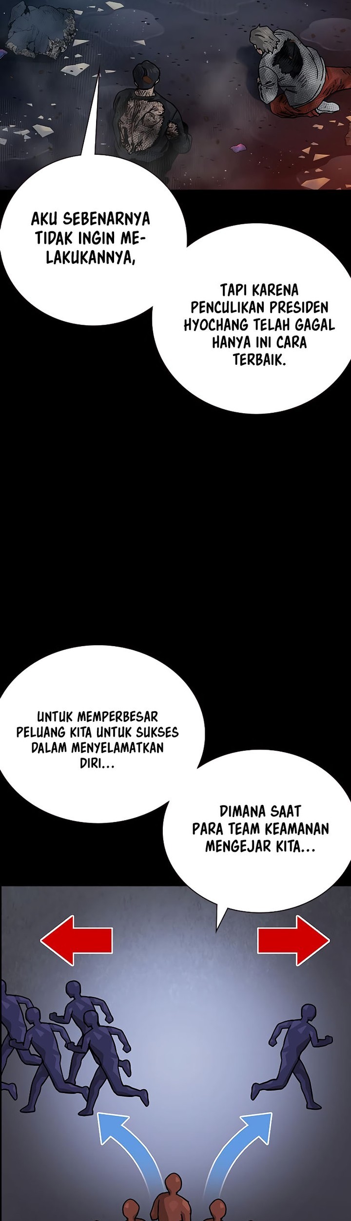 To Not Die Chapter 155 Gambar 69