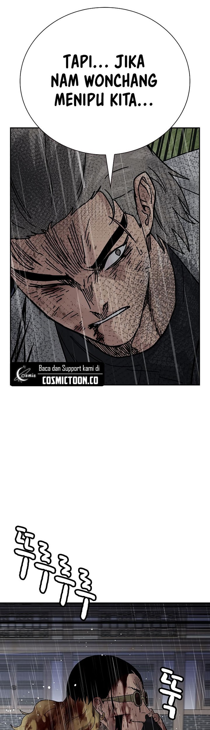 To Not Die Chapter 155 Gambar 79