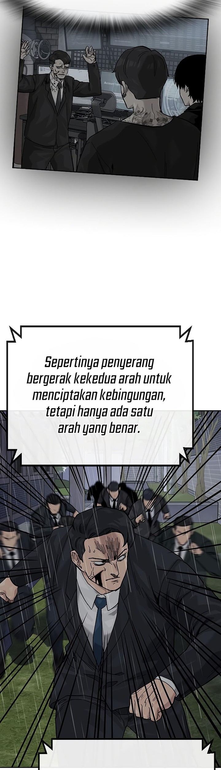 To Not Die Chapter 155 Gambar 87