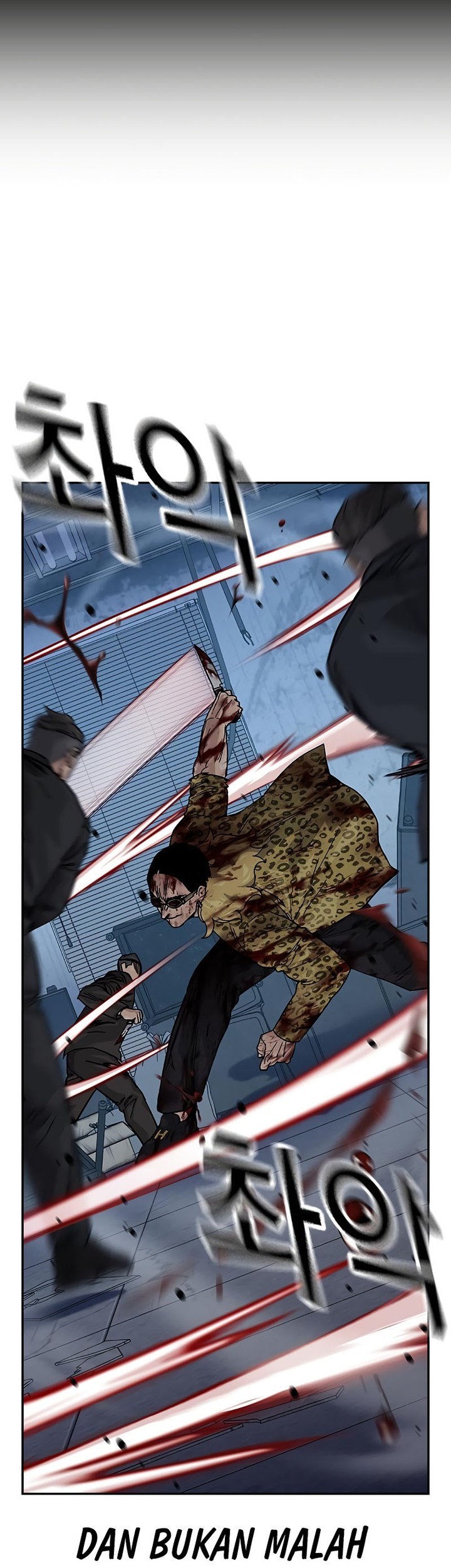 To Not Die Chapter 155 Gambar 111