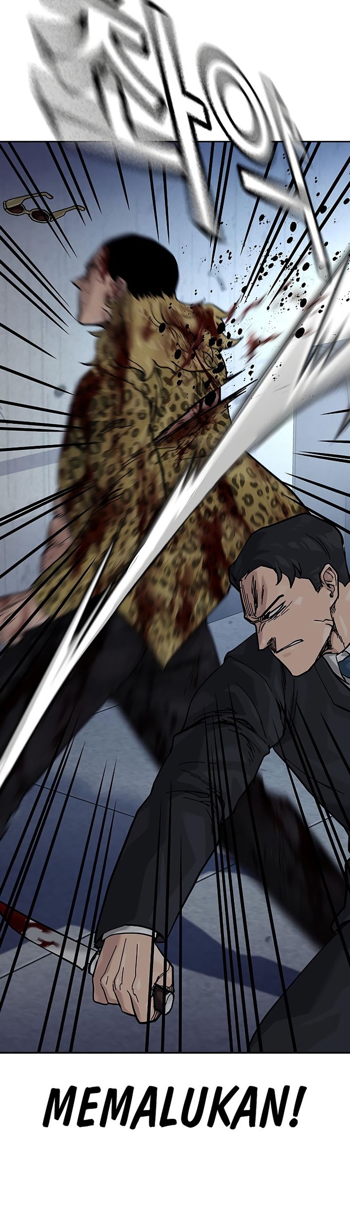 To Not Die Chapter 155 Gambar 113