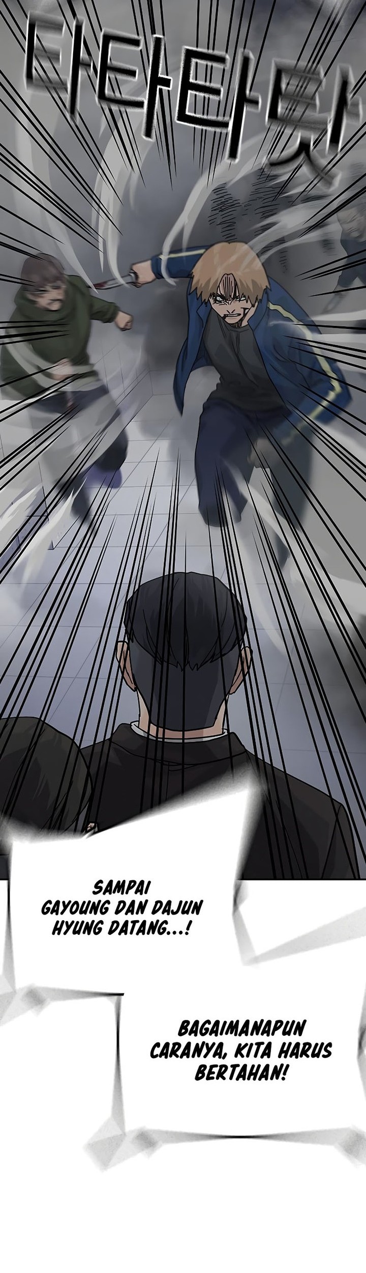 To Not Die Chapter 155 Gambar 10