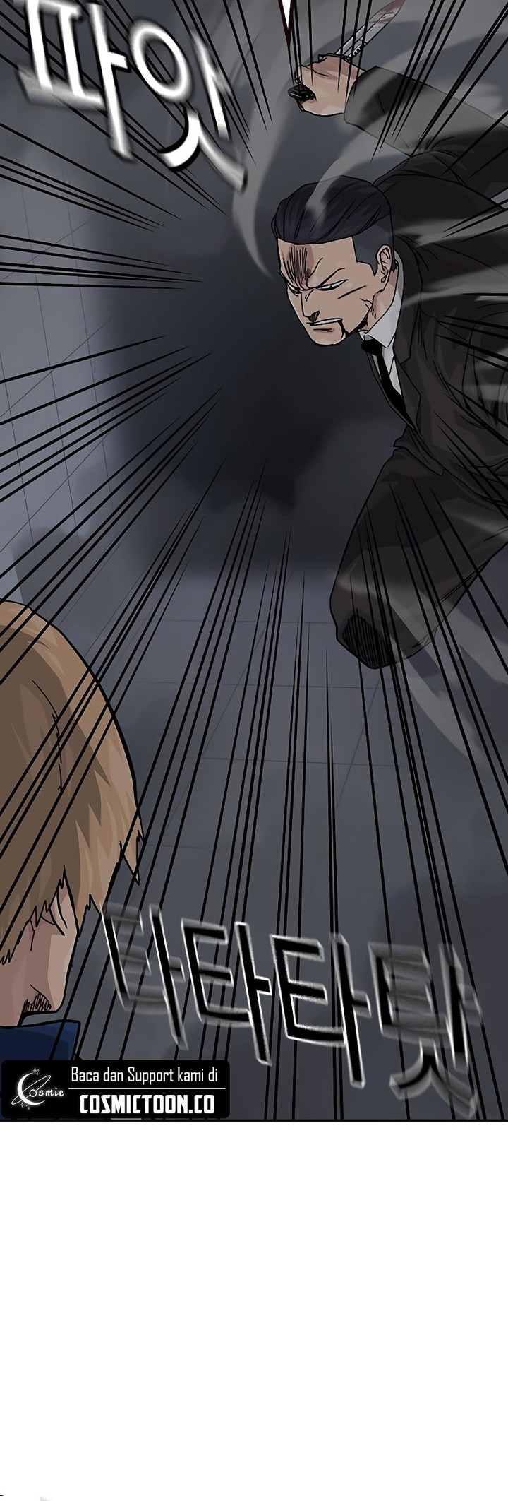 To Not Die Chapter 155 Gambar 12