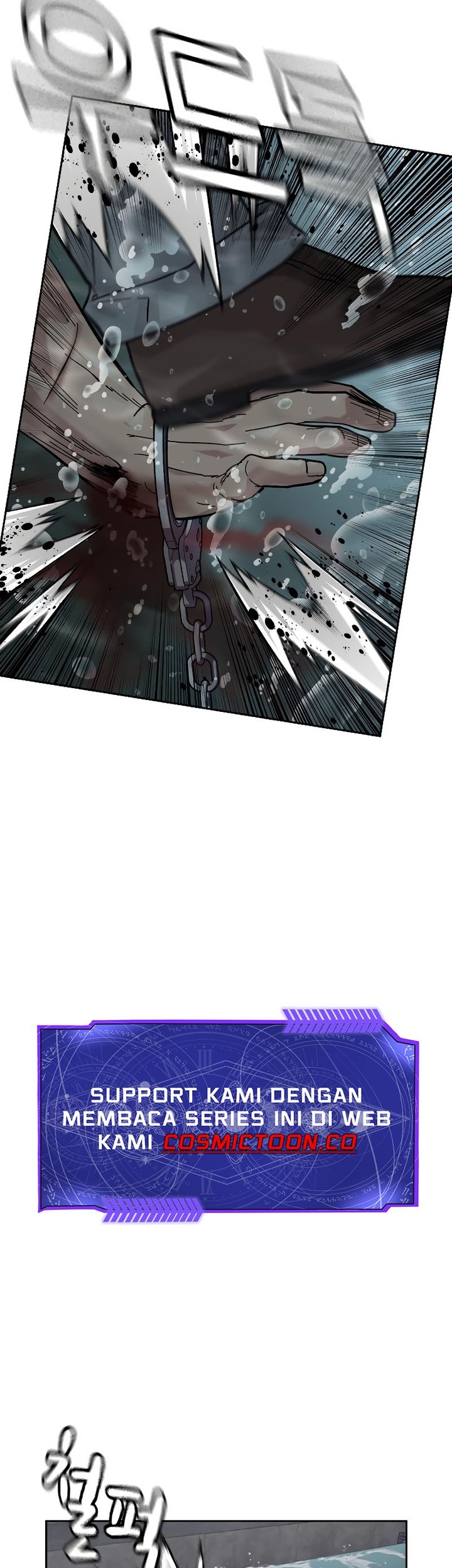 To Not Die Chapter 156 Gambar 5