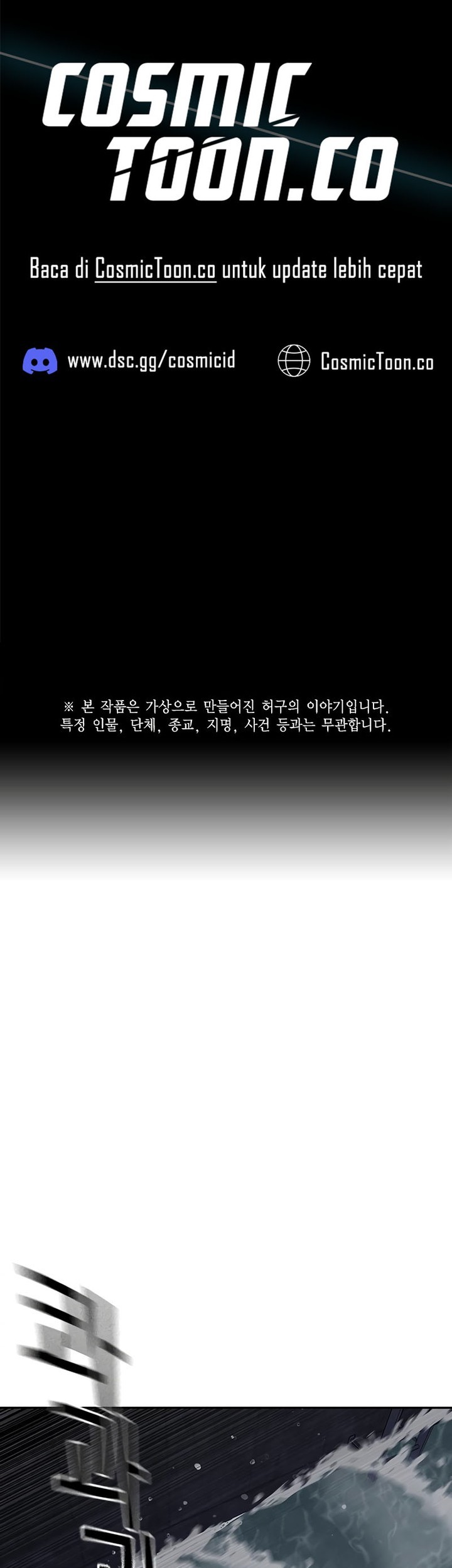 Komik To Not Die Chapter 156 gambar nomor 1