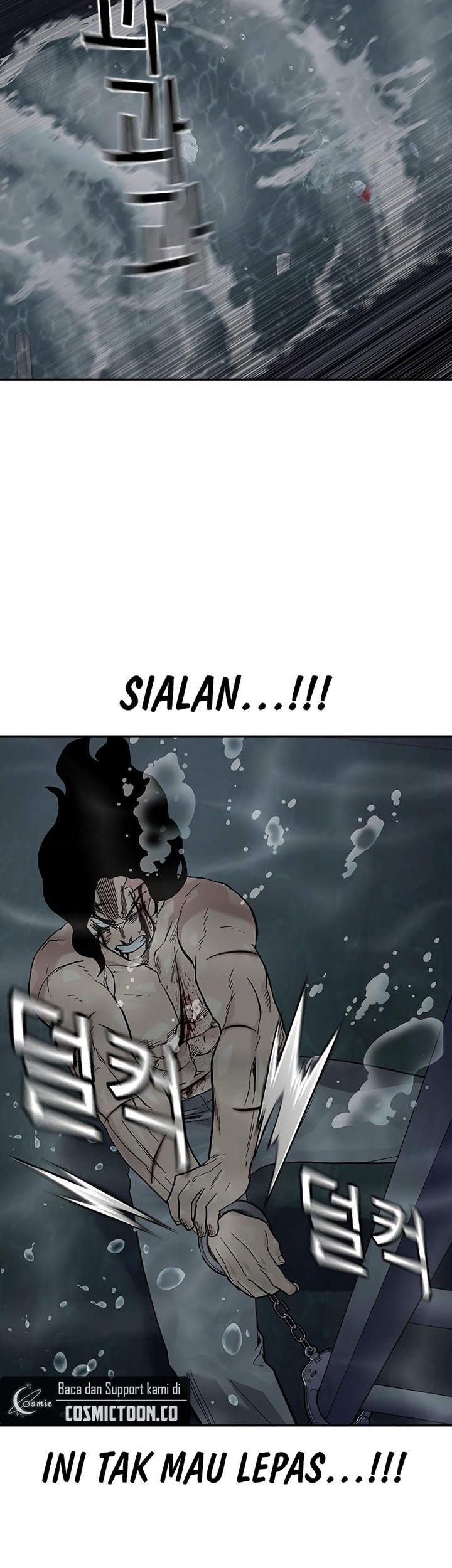 Manhwa To Not Die Chapter 156 gambar nomor 2