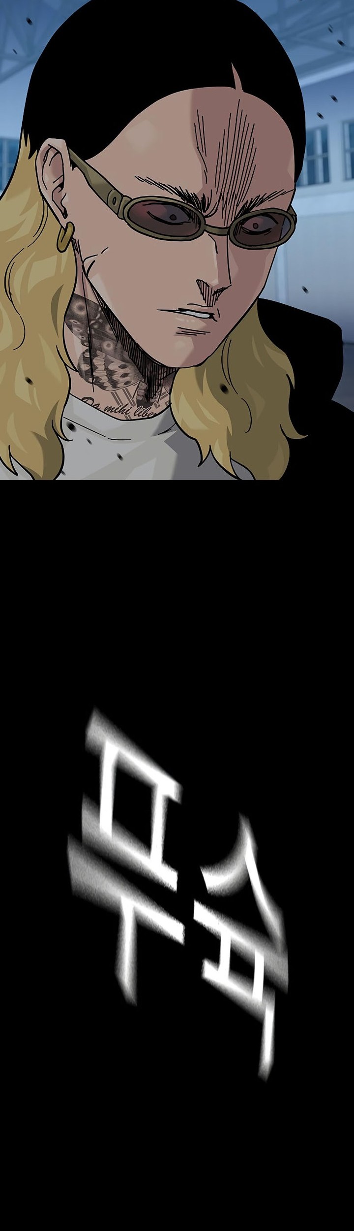 To Not Die Chapter 156 Gambar 42