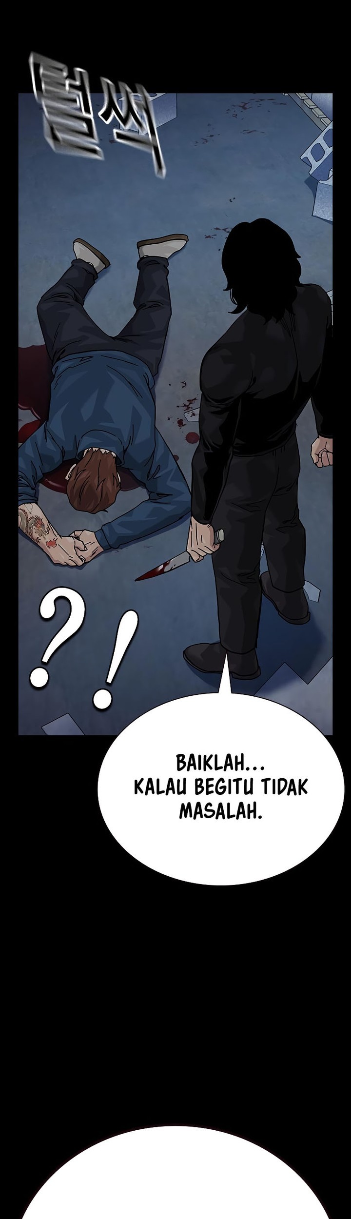 To Not Die Chapter 156 Gambar 43