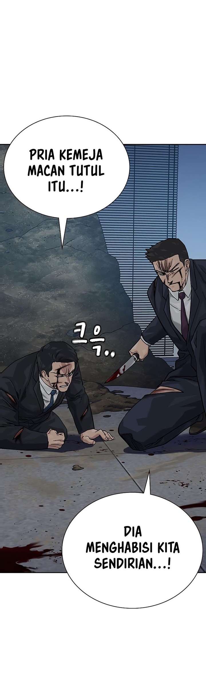 To Not Die Chapter 156 Gambar 52