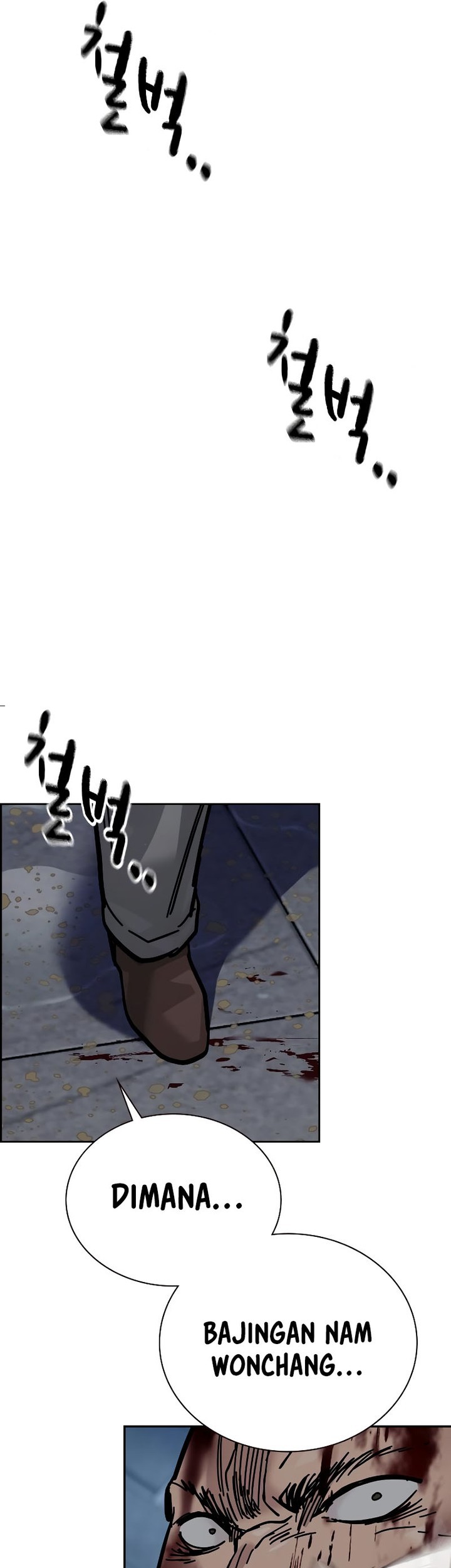 To Not Die Chapter 156 Gambar 53