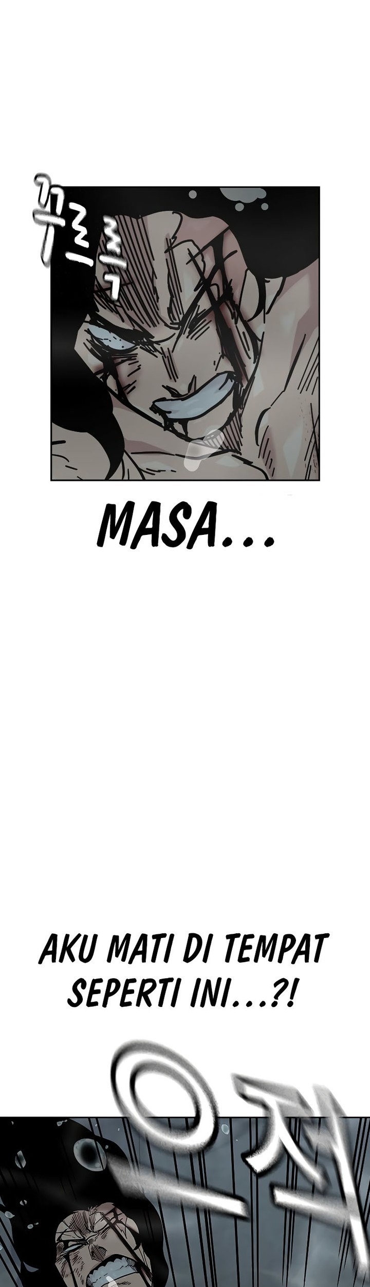 To Not Die Chapter 156 Gambar 3