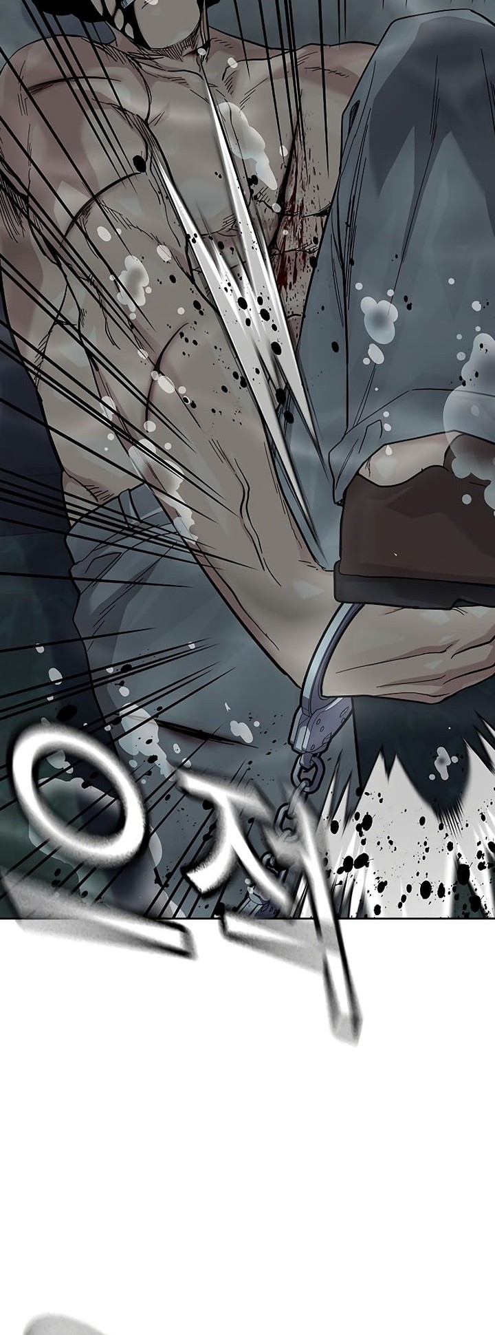 To Not Die Chapter 156 Gambar 4