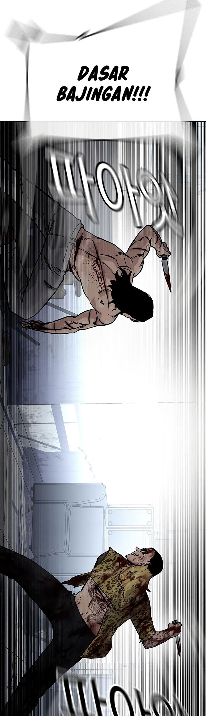 To Not Die Chapter 156 Gambar 63