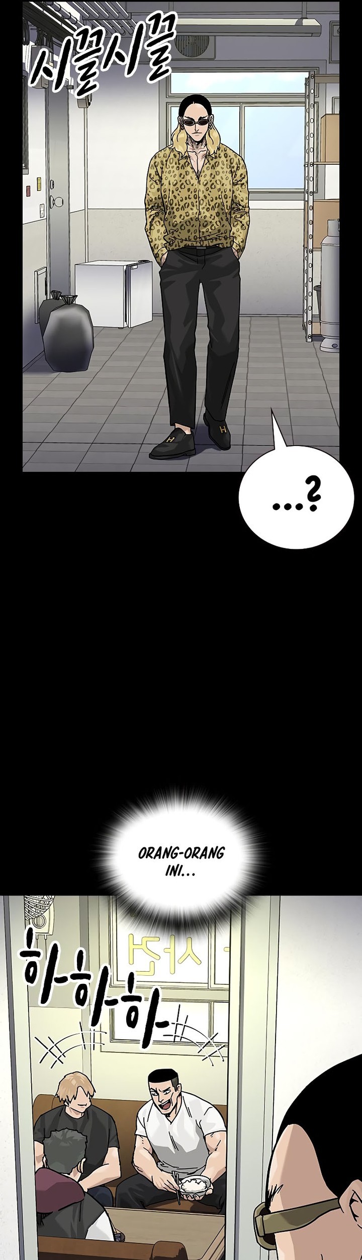 To Not Die Chapter 156 Gambar 76