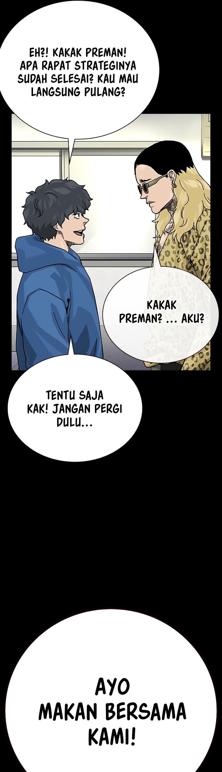 To Not Die Chapter 156 Gambar 78