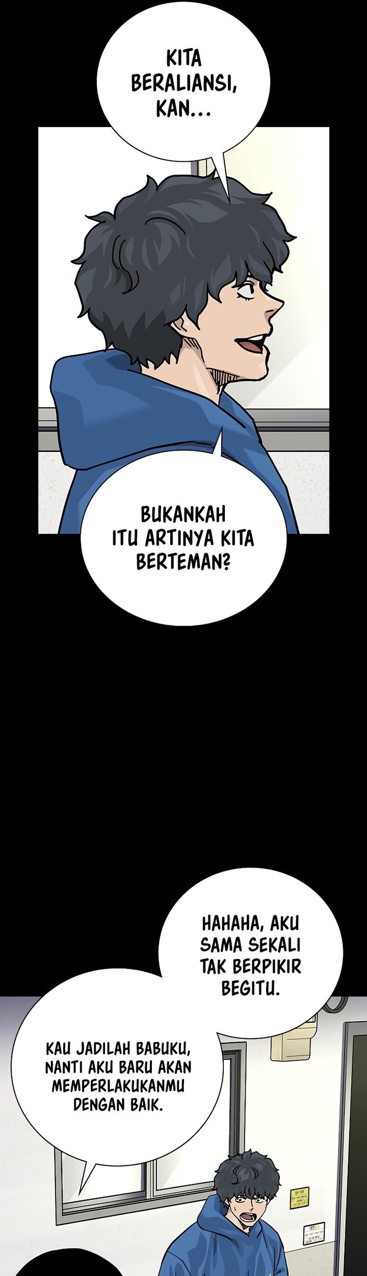 To Not Die Chapter 156 Gambar 80