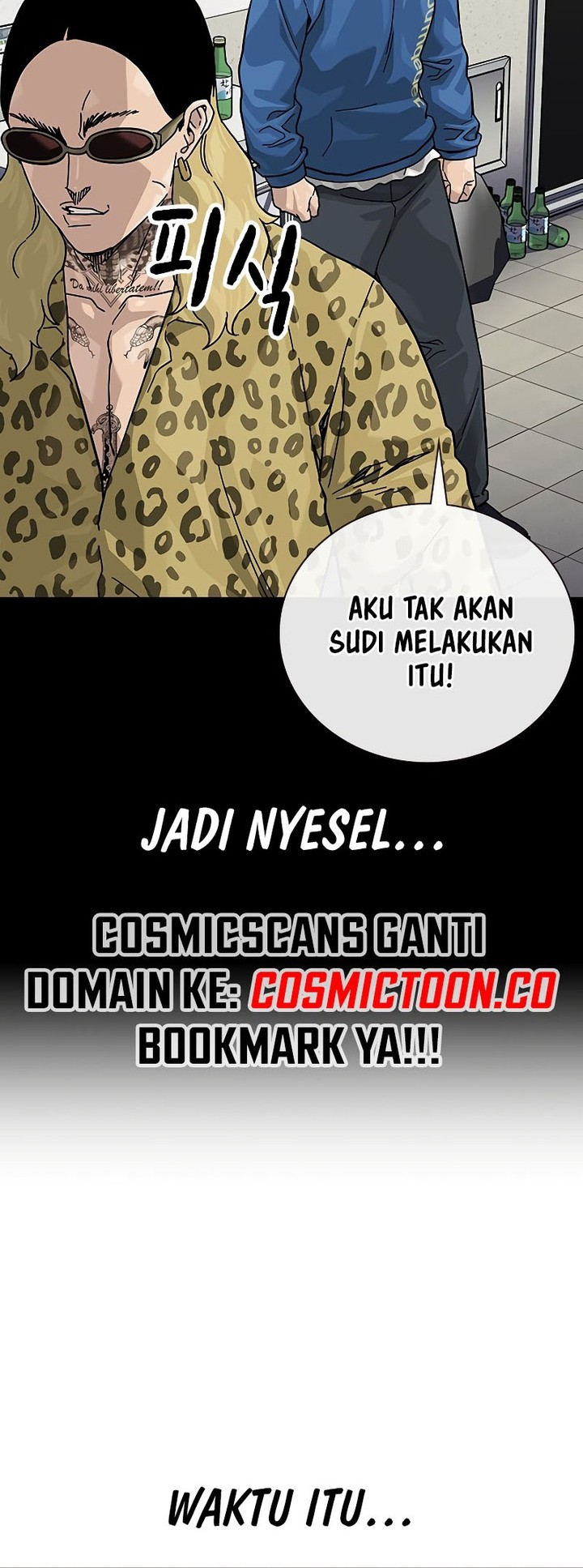 To Not Die Chapter 156 Gambar 81