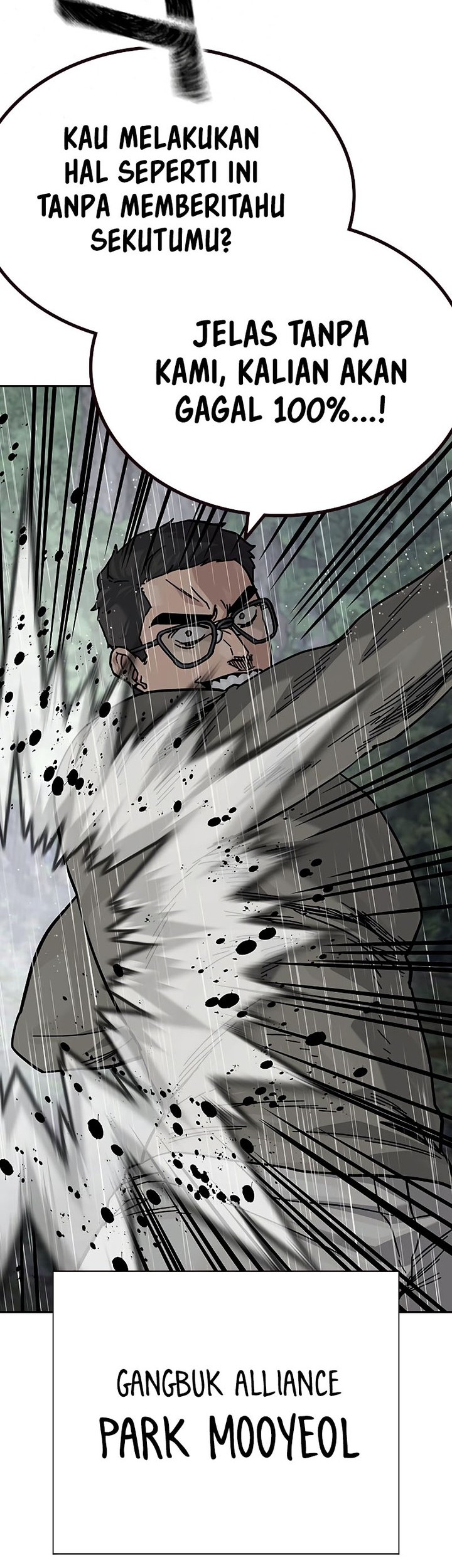 To Not Die Chapter 156 Gambar 93