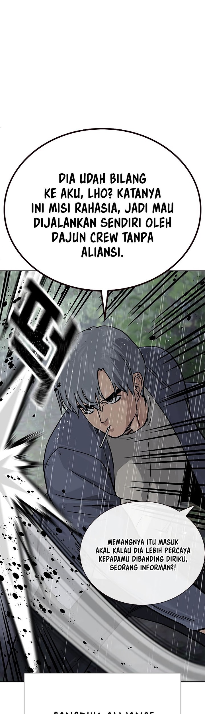 To Not Die Chapter 156 Gambar 94