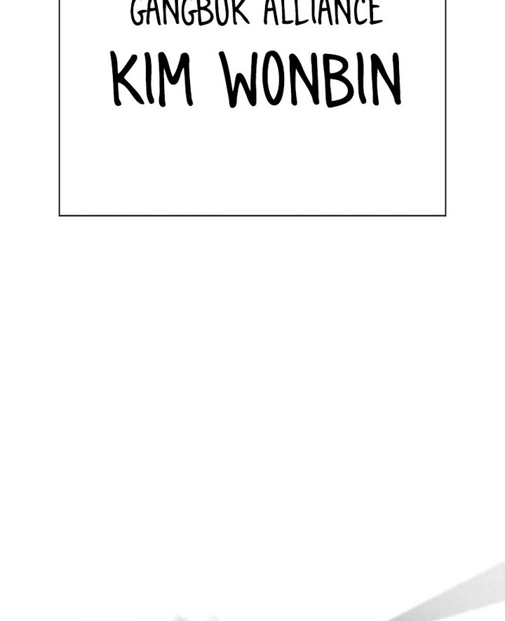 To Not Die Chapter 156 Gambar 95