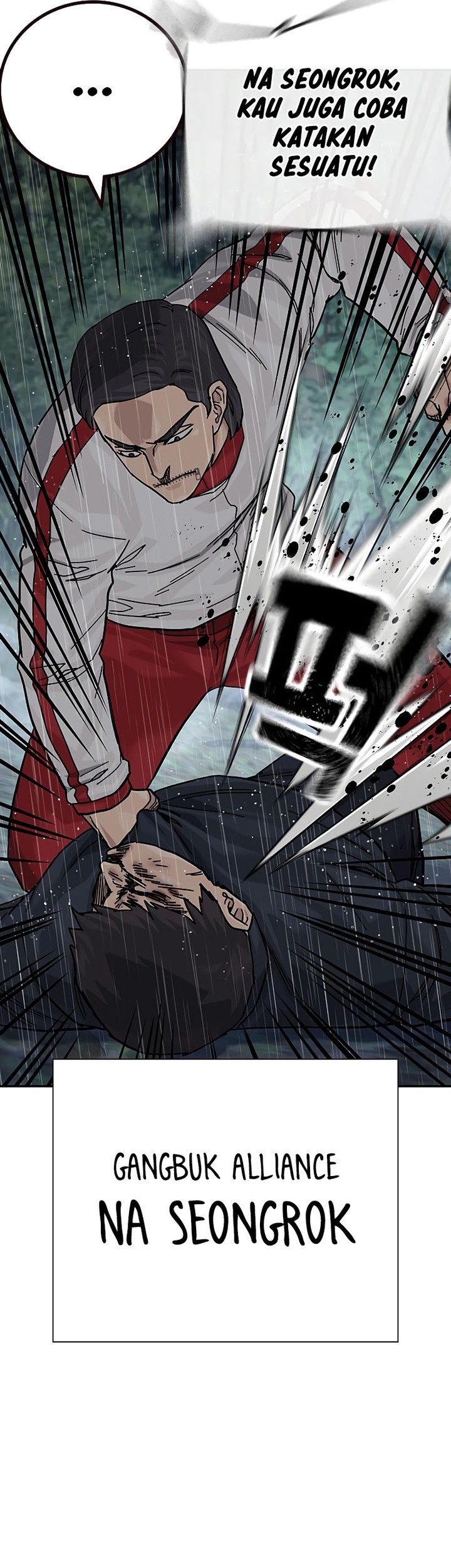 To Not Die Chapter 156 Gambar 96