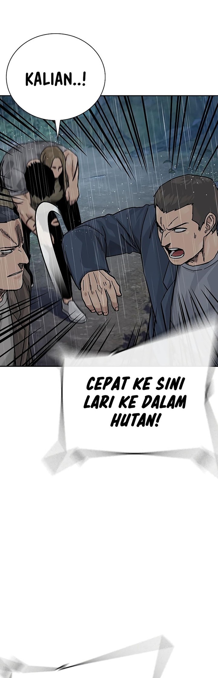 To Not Die Chapter 156 Gambar 97