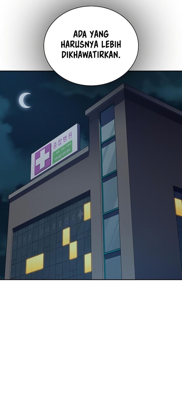 To Not Die Chapter 156 Gambar 107