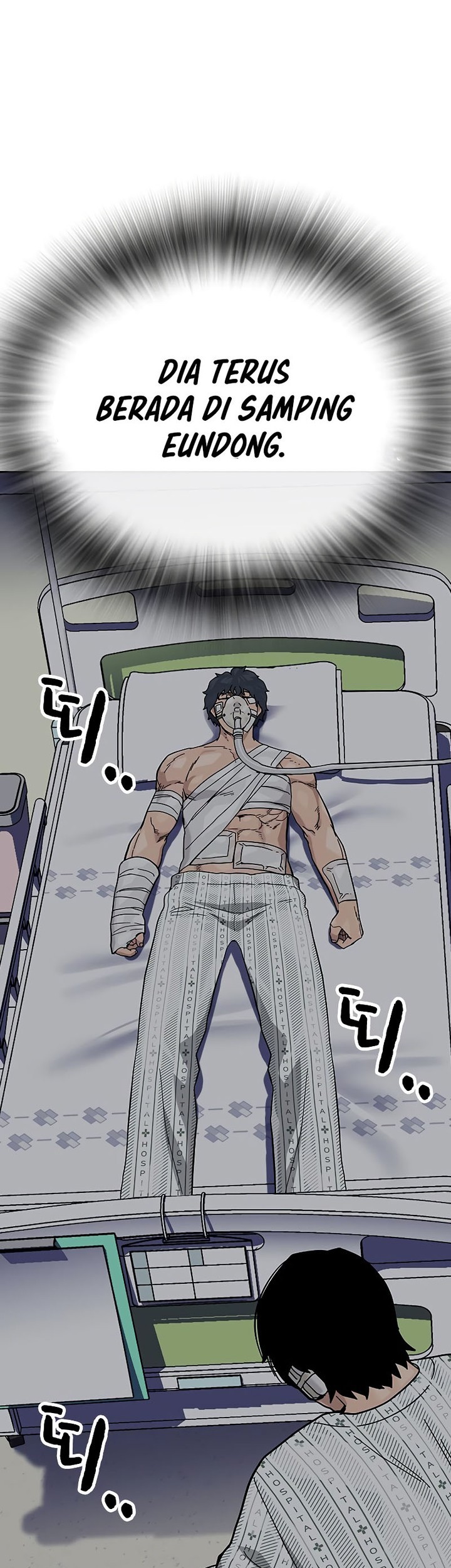 To Not Die Chapter 156 Gambar 114