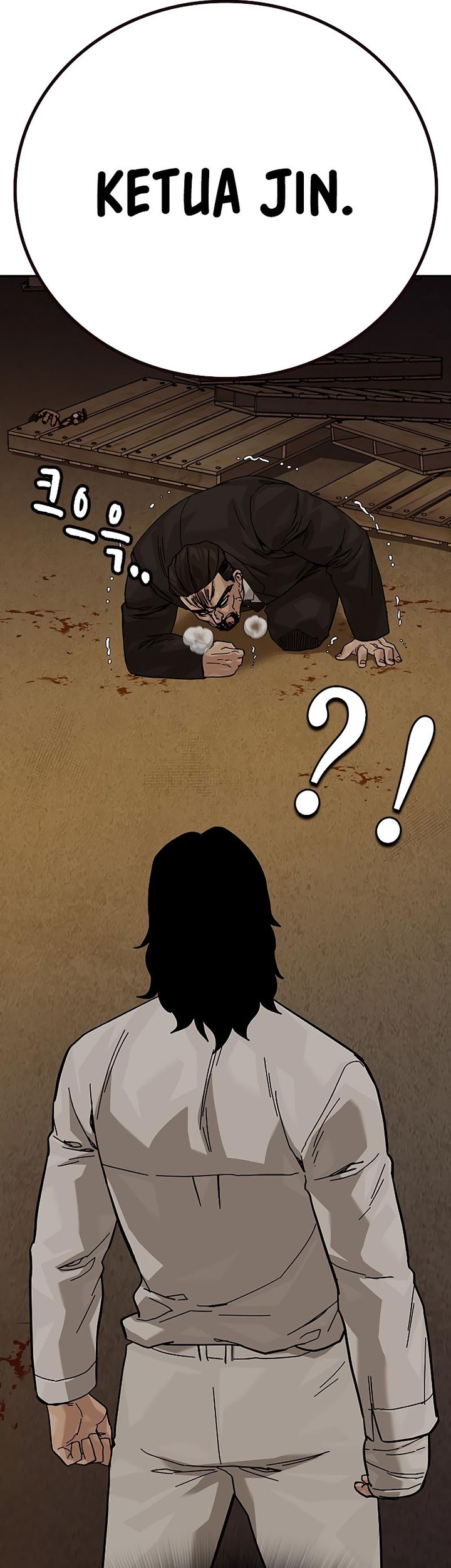 To Not Die Chapter 156 Gambar 134