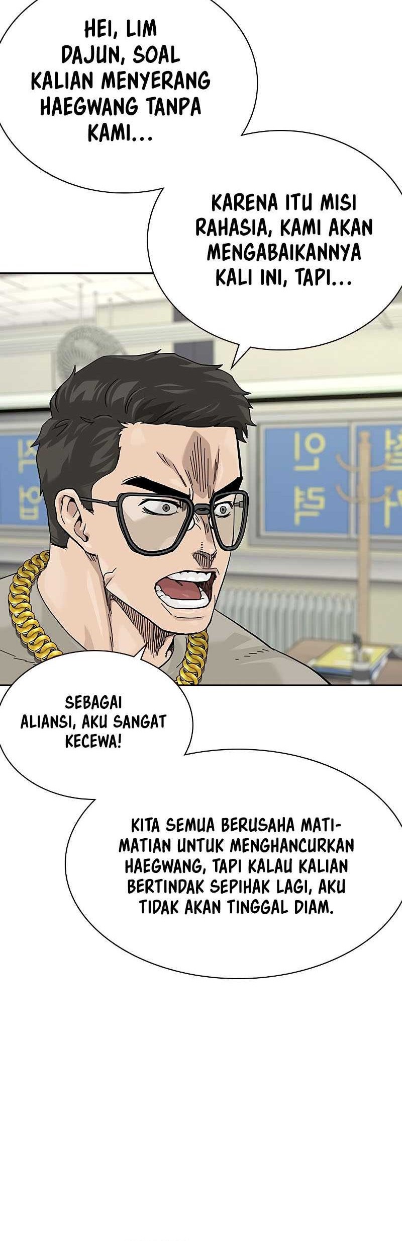 To Not Die Chapter 157 Gambar 49