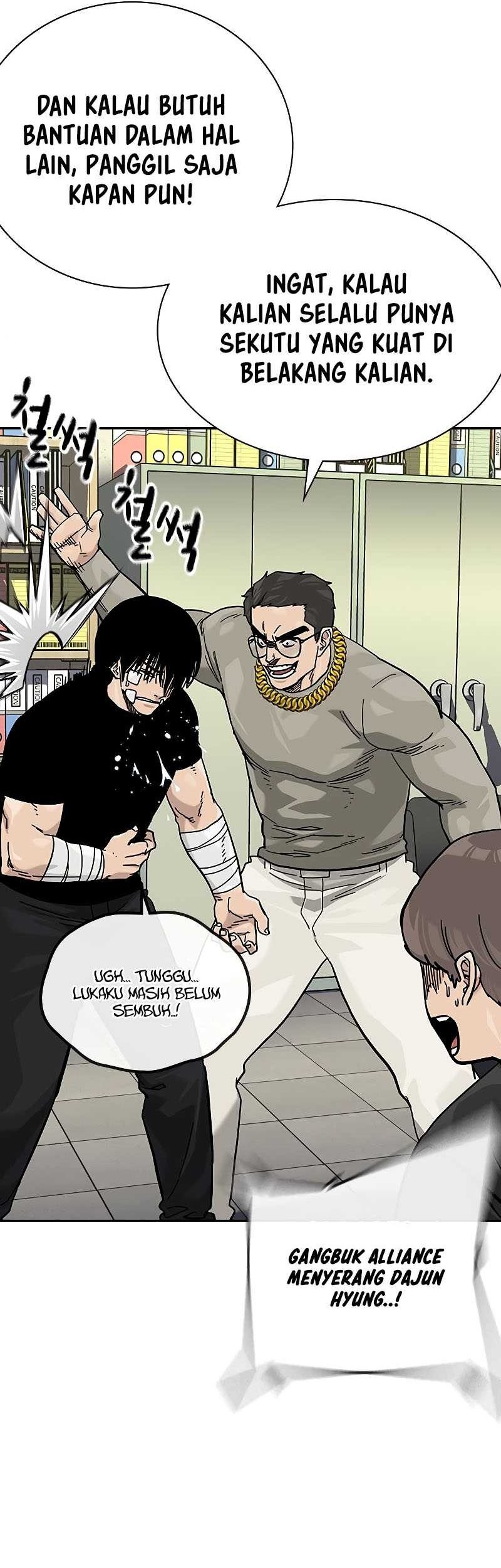 To Not Die Chapter 157 Gambar 54