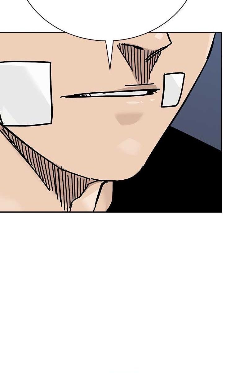 To Not Die Chapter 157 Gambar 83