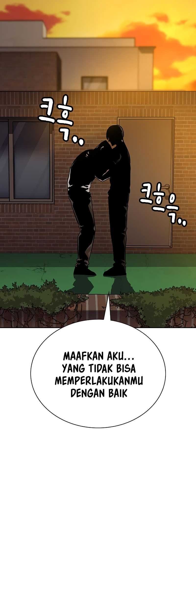 To Not Die Chapter 157 Gambar 112