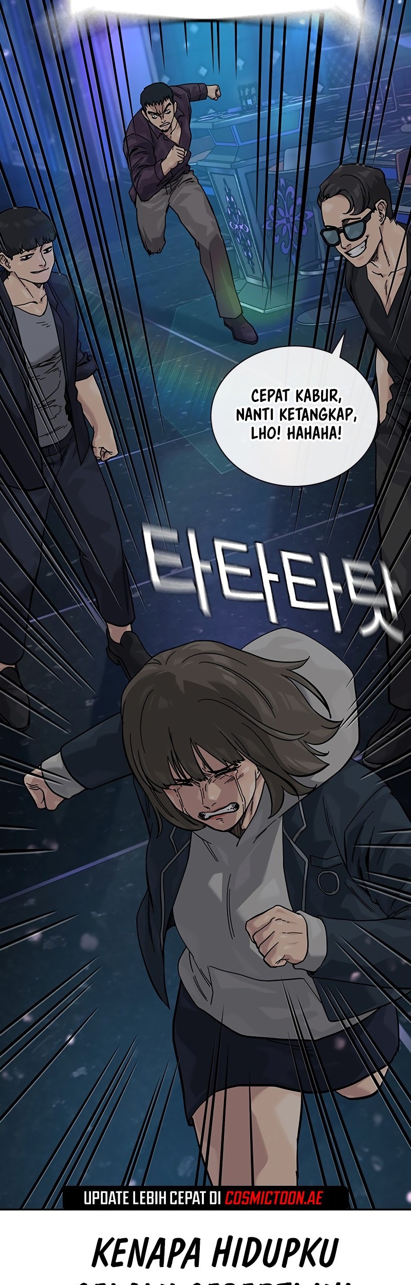 To Not Die Chapter 158 Gambar 43