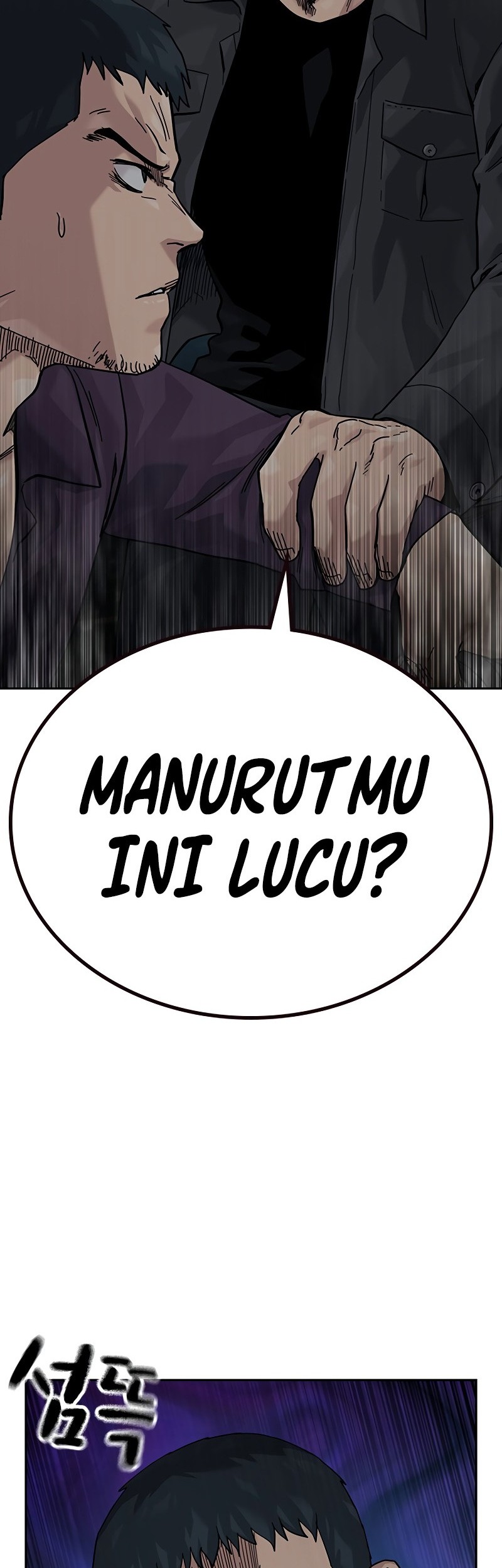 To Not Die Chapter 158 Gambar 54